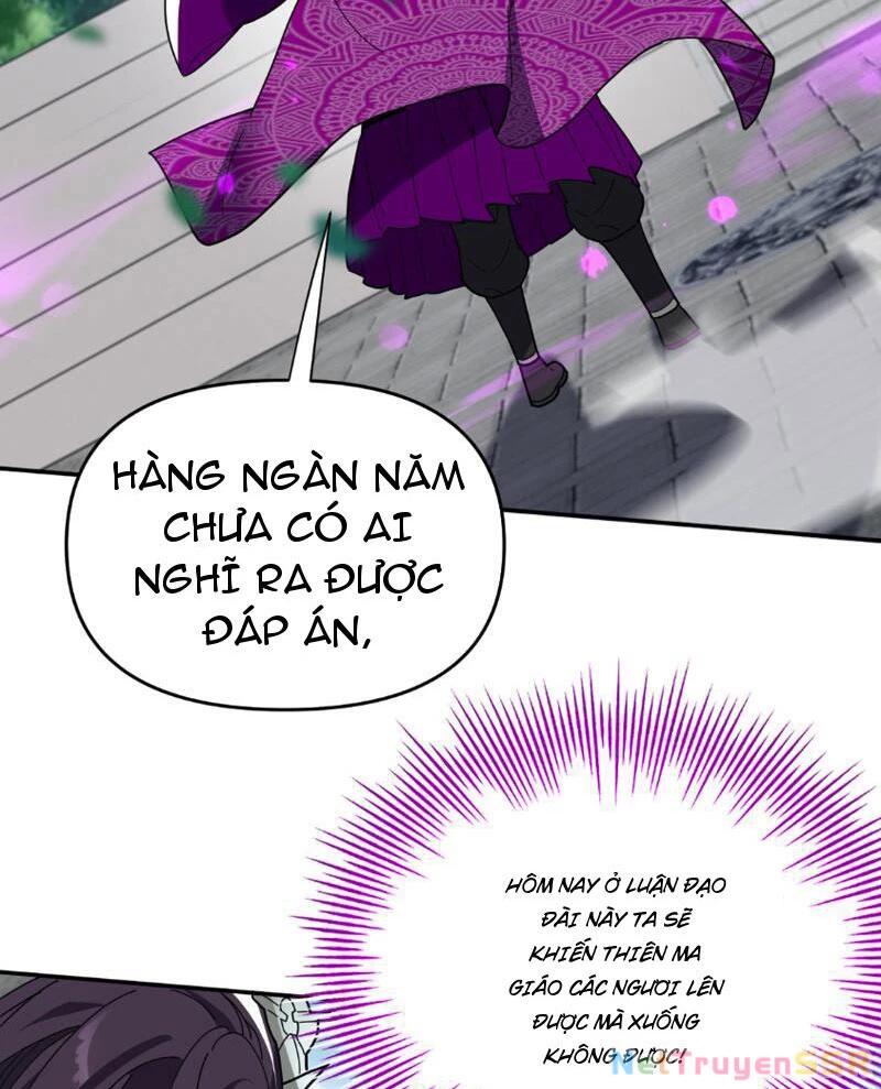 bắt đầu chấn kinh nữ đế lão bà, ta vô địch! Chapter 9 - Trang 2