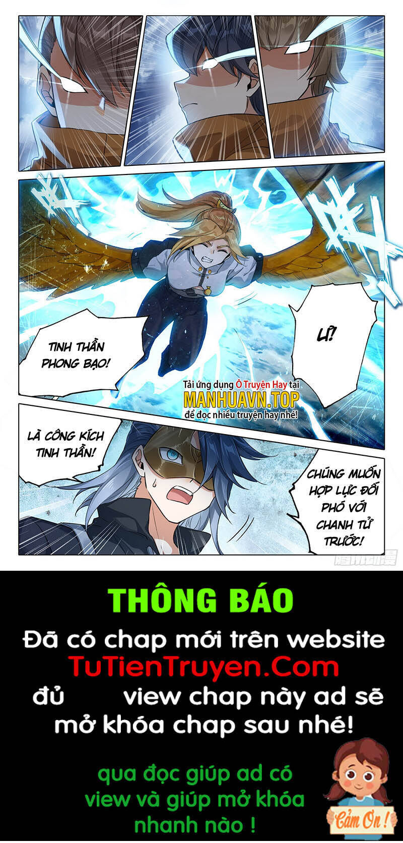 Đấu La Đại Lục 5 - Đường Tam Trùng Sinh Chapter 109 - Trang 2