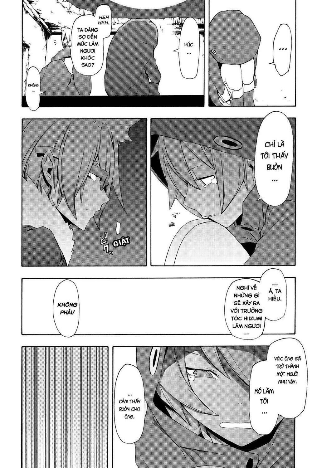 yozakura quartet chapter 60: khóc dưới ánh trăng (phần 3) - Trang 2