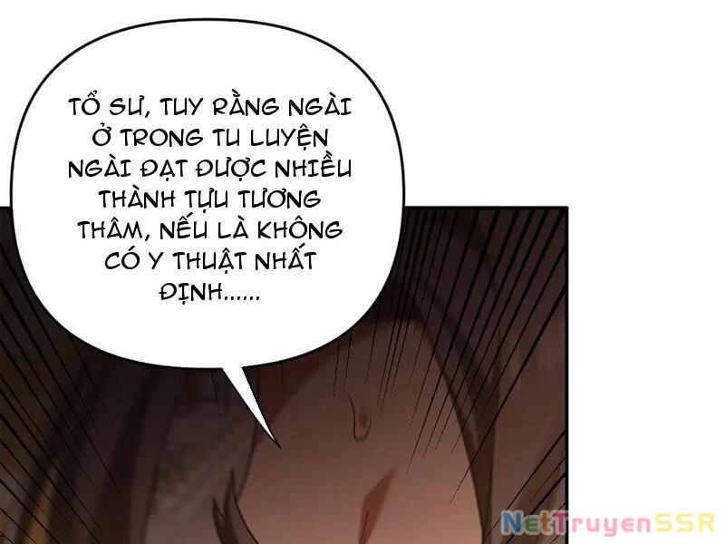 bắt đầu chấn kinh nữ đế lão bà, ta vô địch! Chapter 22 - Trang 2