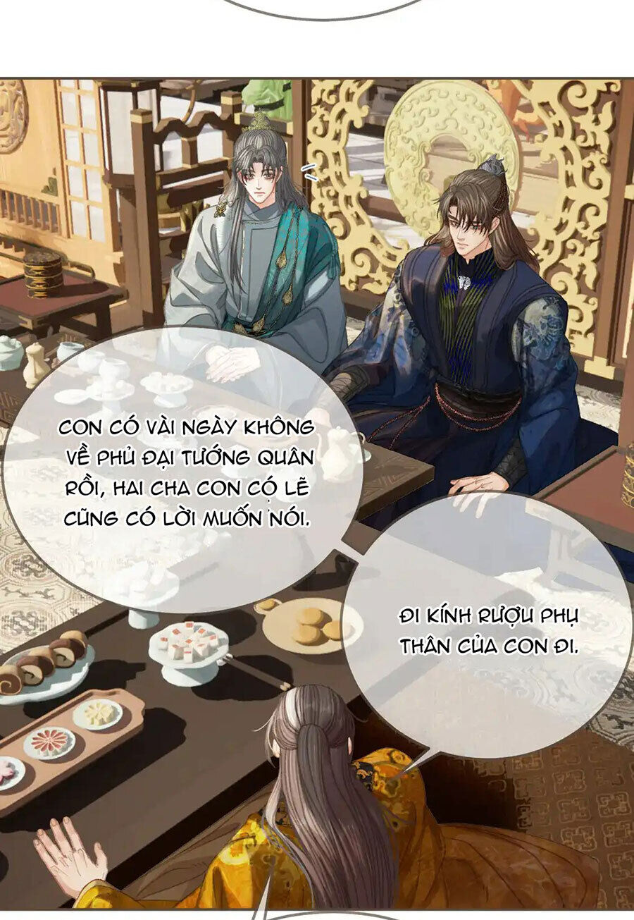 Á Nô 2: Thám Hoa Chapter 41 - Next Chapter 42