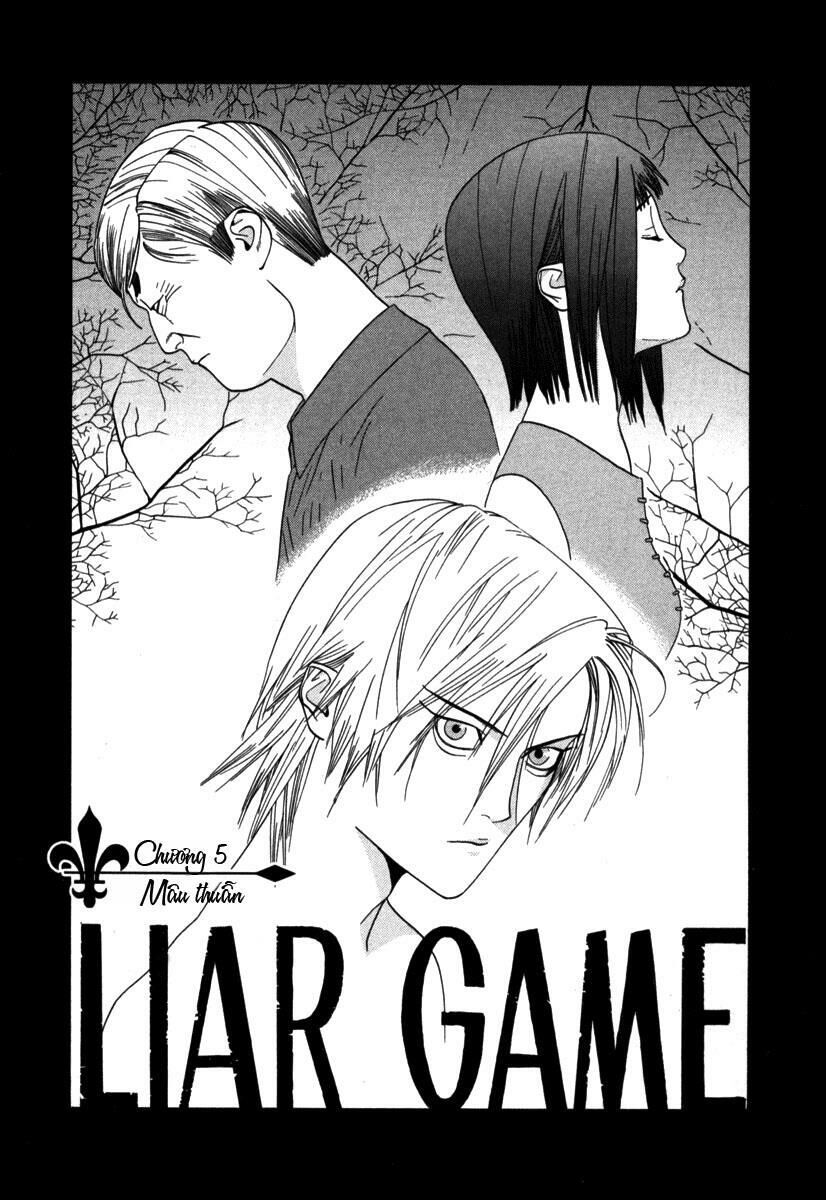 Liar Game Chapter 5 - Next Chapter 6