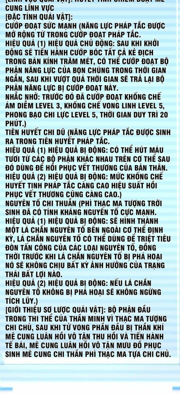 thần sủng tiến hóa chapter 214 - Trang 2