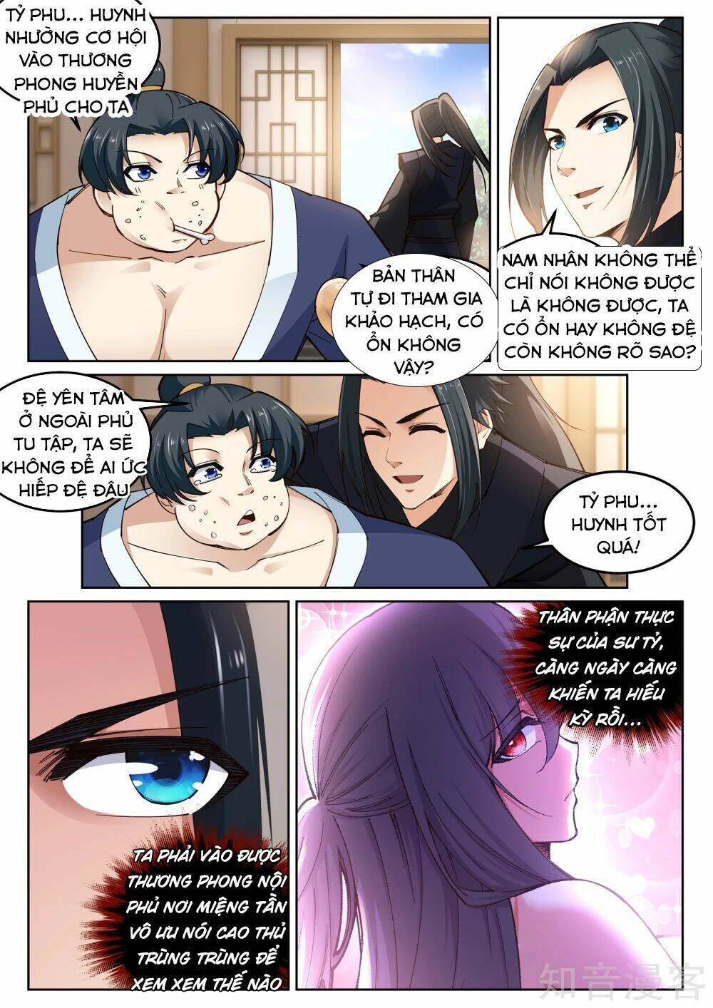 nghịch thiên tà thần chapter 104 - Next chapter 104