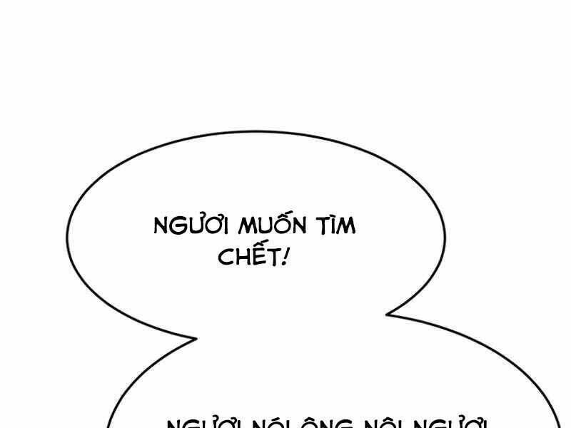 tuyệt đối kiếm cảm chapter 7 - Trang 2