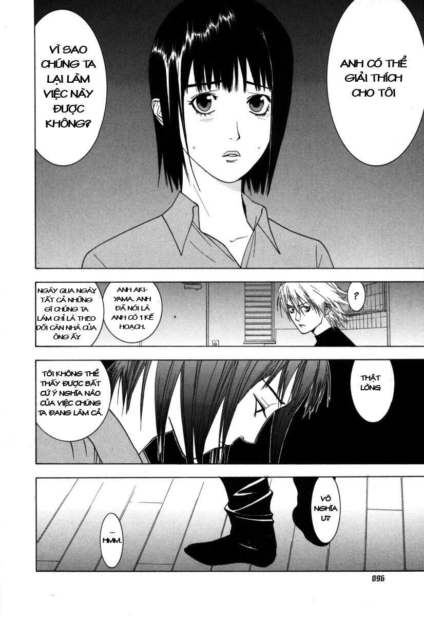 Liar Game Chapter 3 - Next Chapter 4