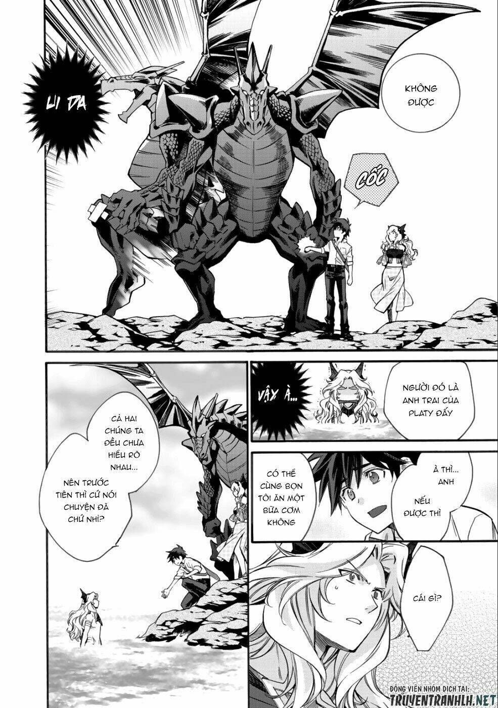 isekai de tochi o katte noujou o tsukurou chapter 7 - Trang 2