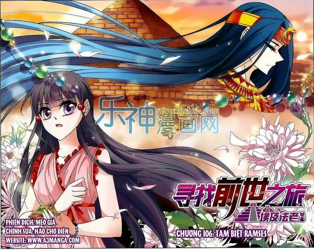 tầm trảo tiền thế chi lữ chapter 106 - Next chapter 107