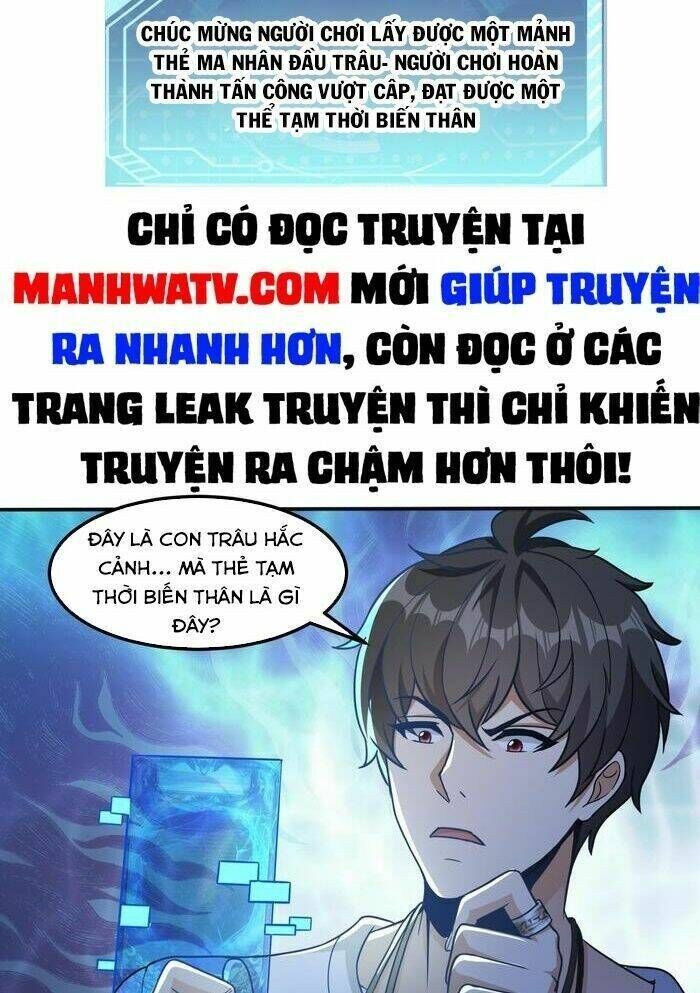 quái vật nhạc viên chapter 21 - Trang 2