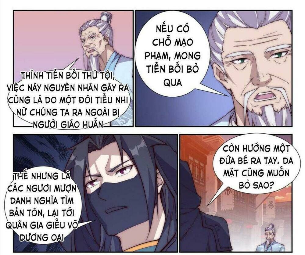 dị thế tà quân Chapter 101 - Trang 2