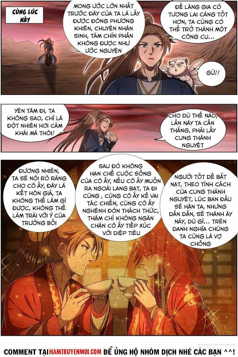 ngự linh thế giới chapter 582 - Trang 2