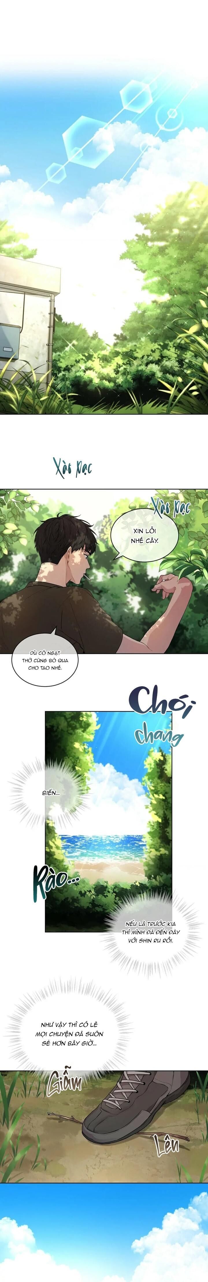 passion Chapter 11 - Trang 1