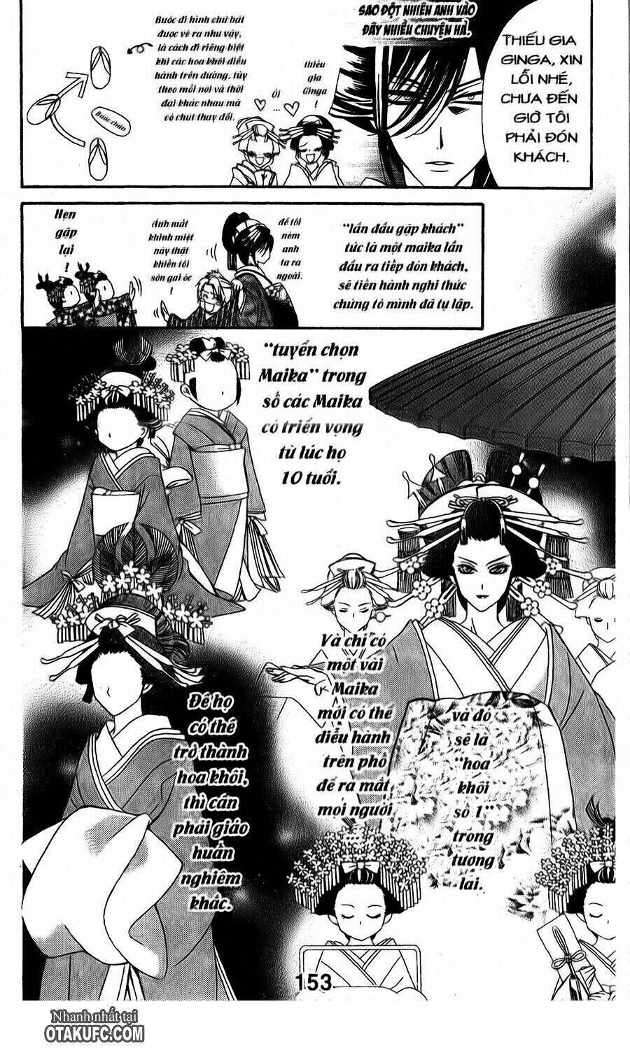 Oiran Girl Chapter 4 - Next Chapter 5