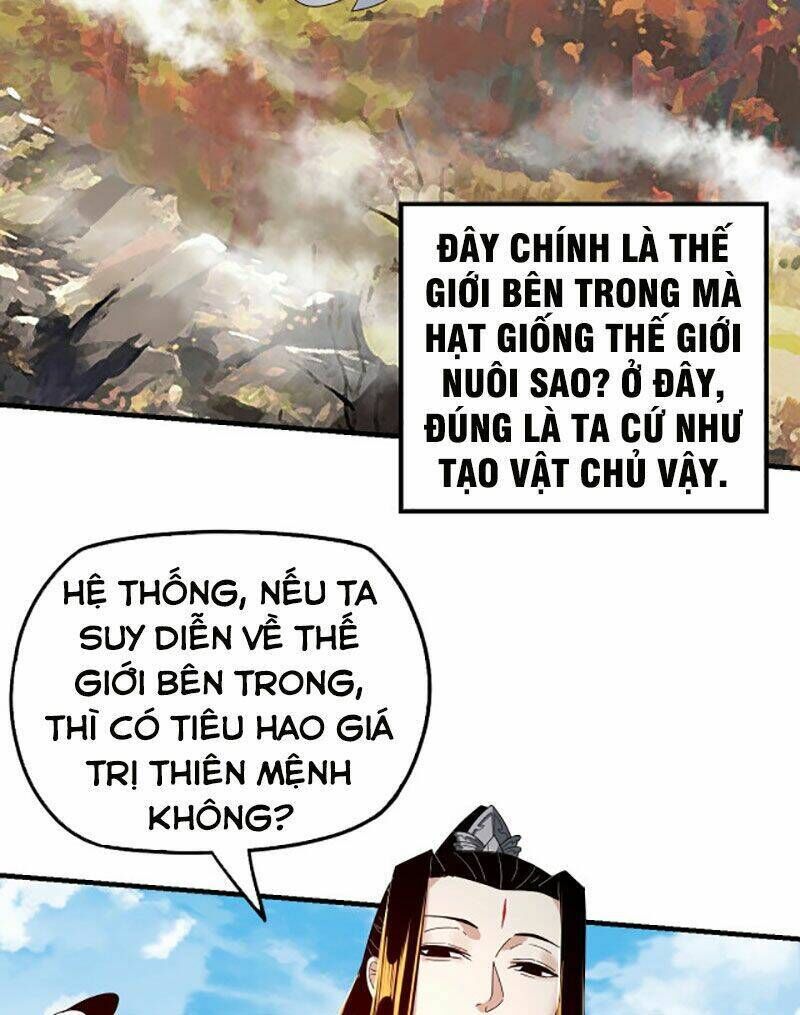 ta trời sinh đã là nhân vật phản diện chapter 41 - Trang 2