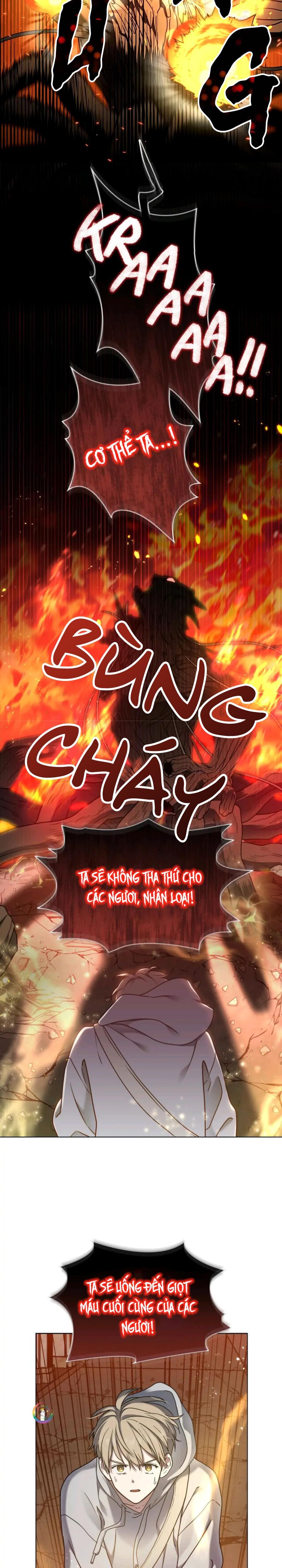 vết tích của ánh dương Chapter 16 - Trang 1