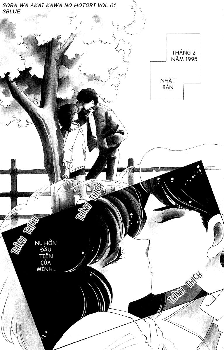 Sora wa Akai Kawa no Hotori - Bầu trời bên bờ sông Đỏ Chapter 1 - Trang 2