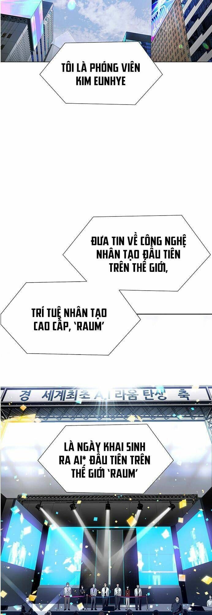 Trí Tuệ Nhân Tạo Chapter 0 - Next Chapter 1