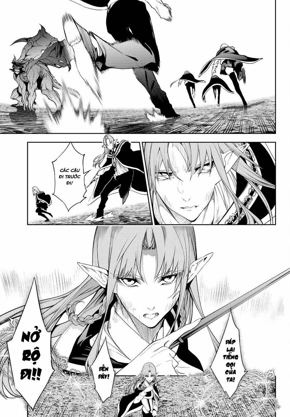 wistoria's wand and sword chapter 17 - Trang 1