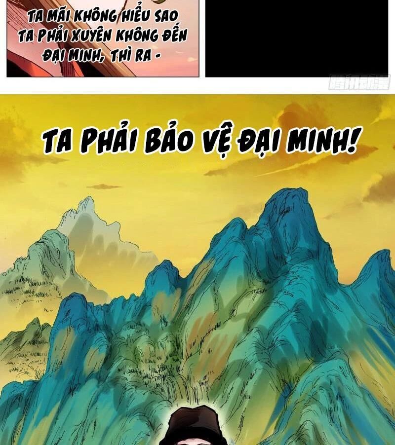 tiêu các lão chapter 89 - Trang 1