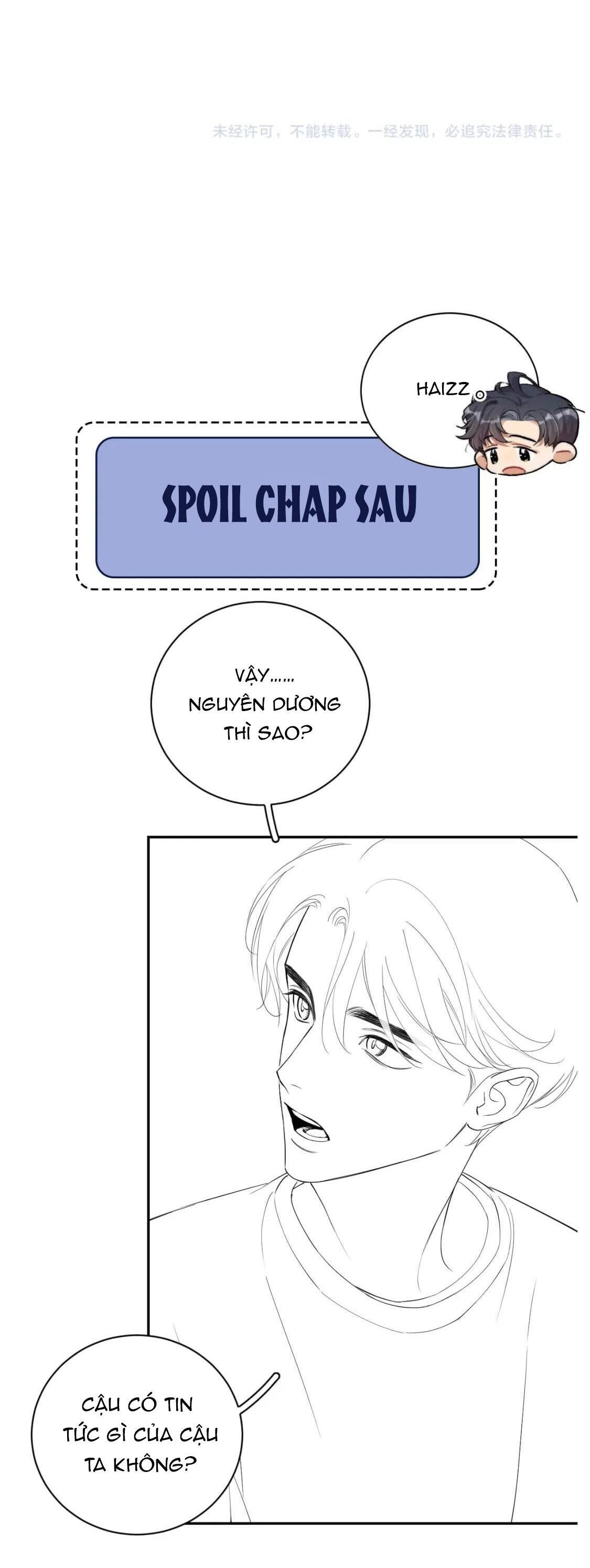 (abo) be, be Chapter 96 - Trang 2