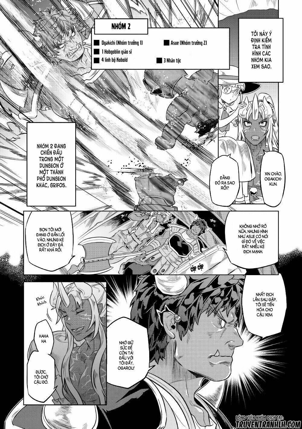 re:monster chapter 46 - Trang 2