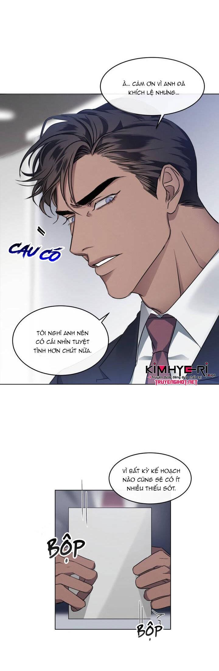 kick off Chapter 1 - Next 2