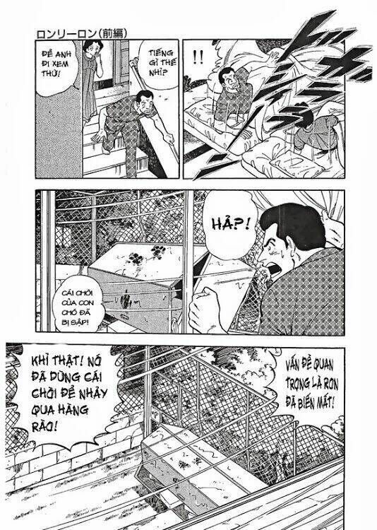 Ginga Densetsu Weed Gaiden Chapter 2 - Next 