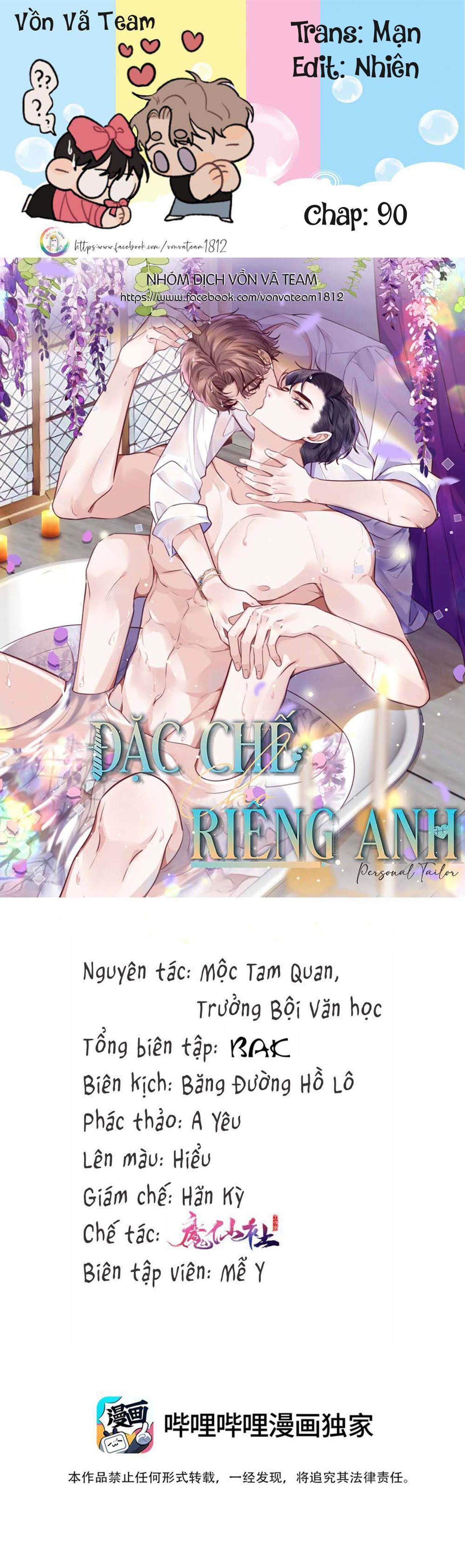 đặc chế cho riêng anh Chapter 90 - Trang 1