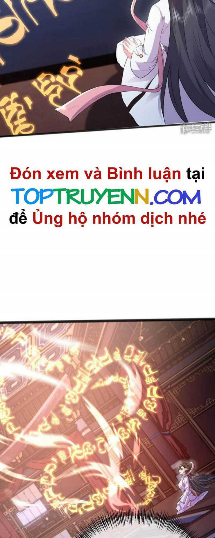 cái thế đế tôn Chương 404 - Next chapter 405