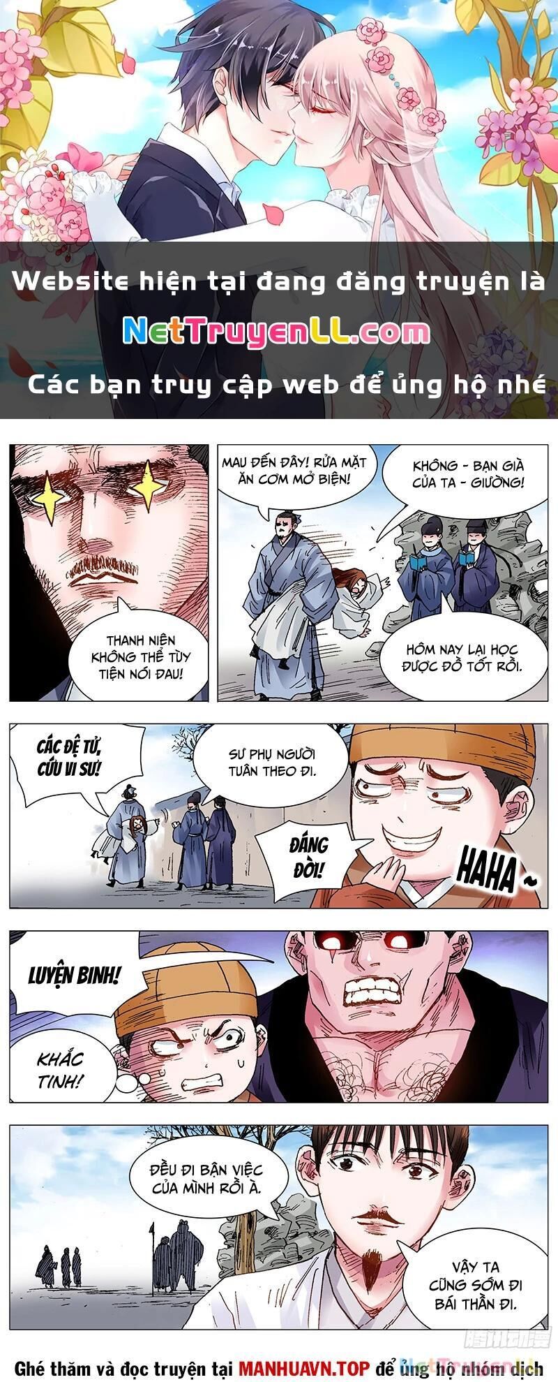 tiêu các lão chapter 104 - Trang 1