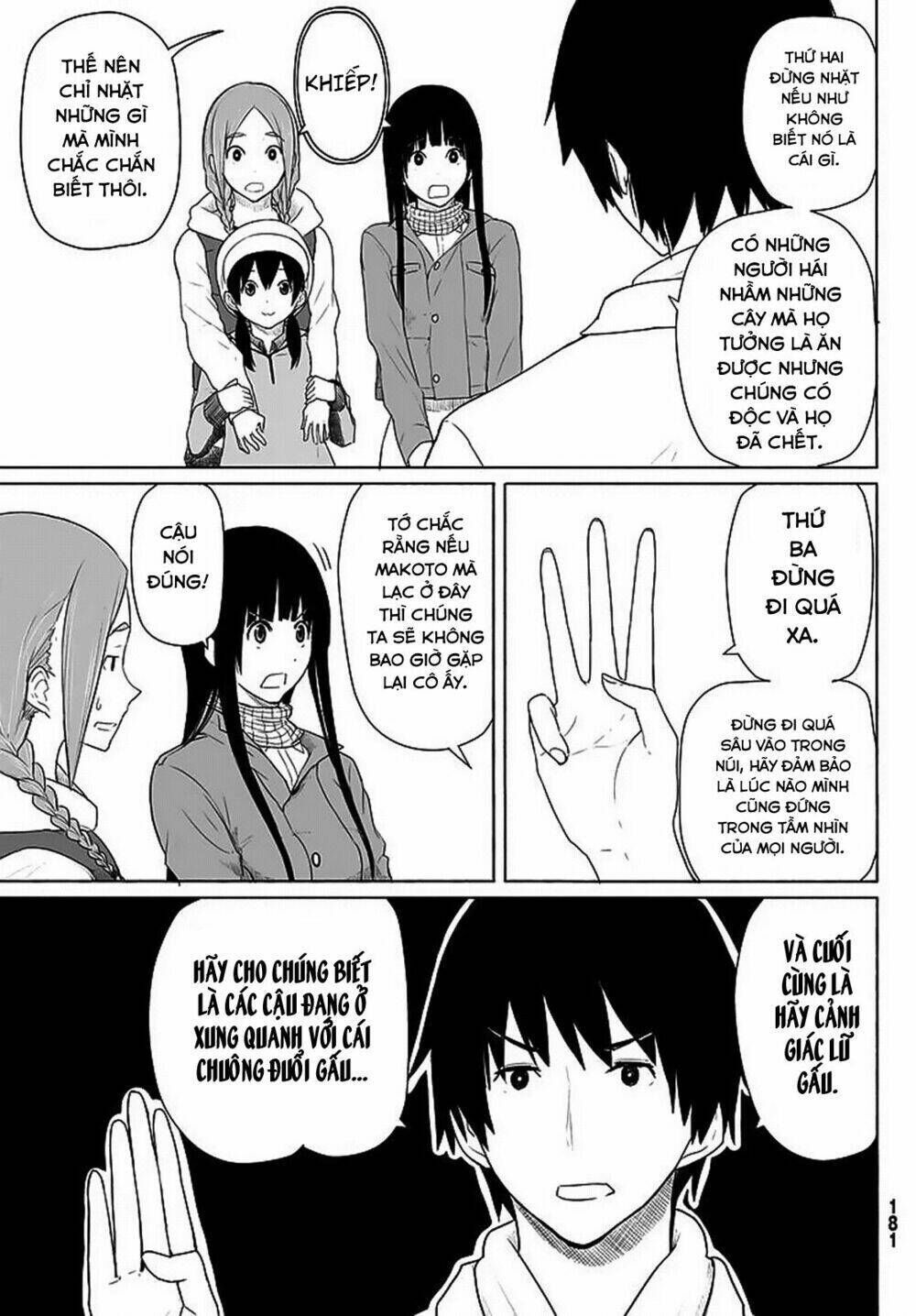 flying witch chapter 12 - Next chapter 13