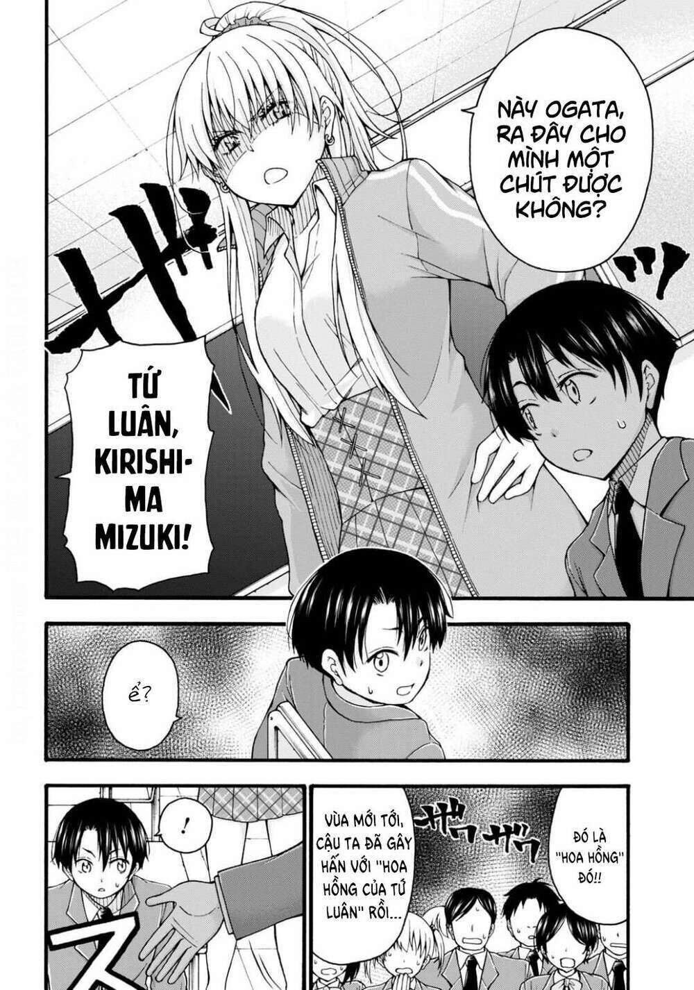 đừng biến dạng mà, ogata-kun!! chapter 1 - Trang 2