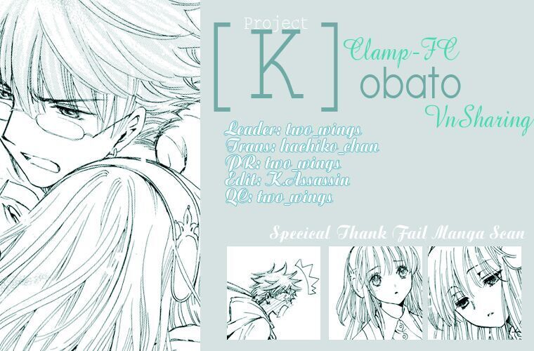 Kobato Chapter 54 - Trang 2