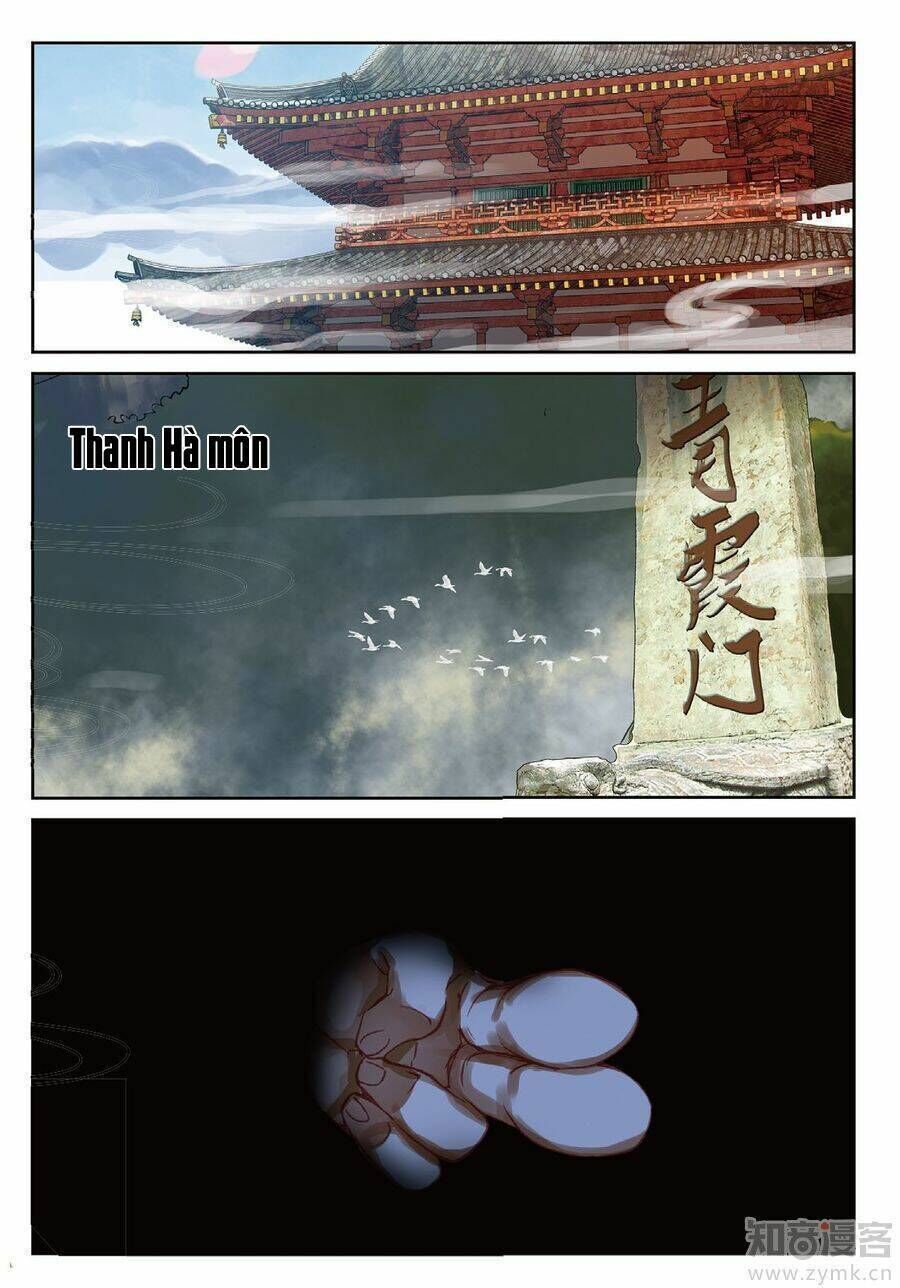 già thiên Chapter 81 - Next Chapter 82