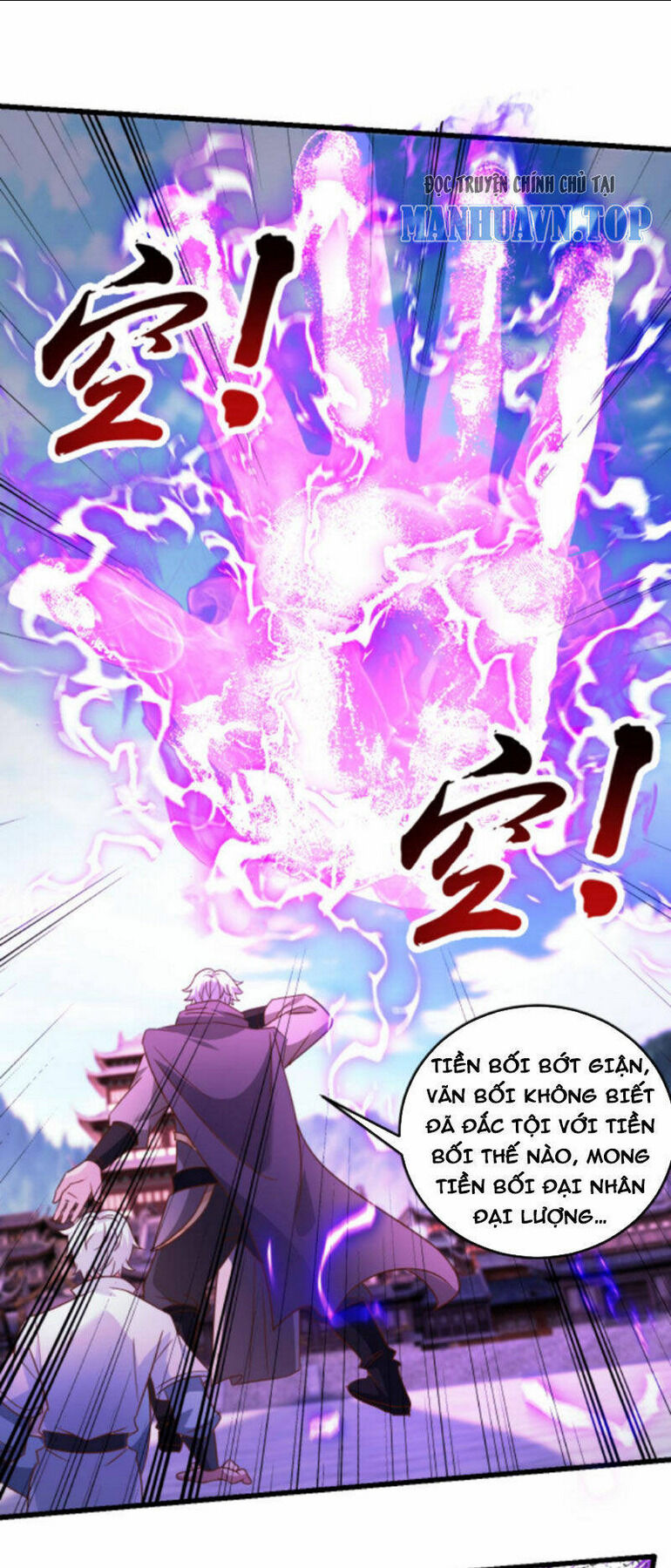 Vô Địch Đốn Ngộ chapter 170 - Trang 2