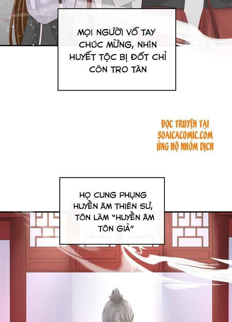 thê chủ, thỉnh hưởng dụng chapter 12 - Trang 2