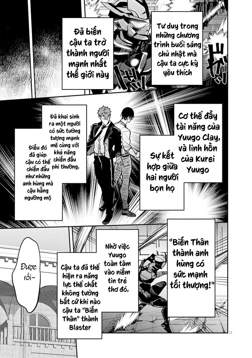 nichiasa suki no otaku ga akuyaku seito ni tenseishita kekka, hametsu flag ga houkaishiteiku ken ni tsuite Chapter 9 - Trang 2