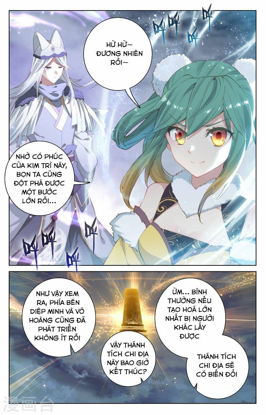 nguyên tôn chapter 109 - Trang 2