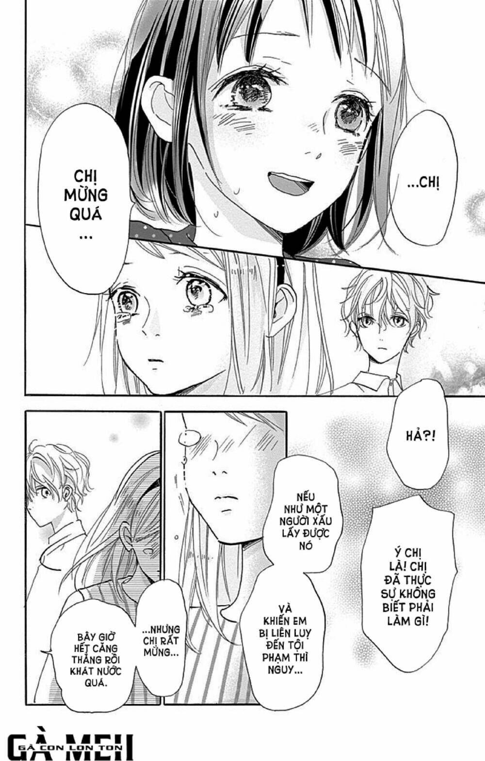 Kimi To Yurrika Chapter 6 - Trang 2