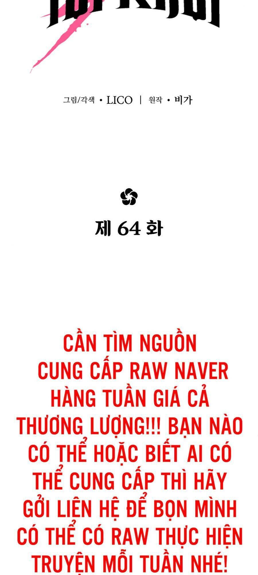 hoa sơn tái xuất chapter 64 - Trang 2