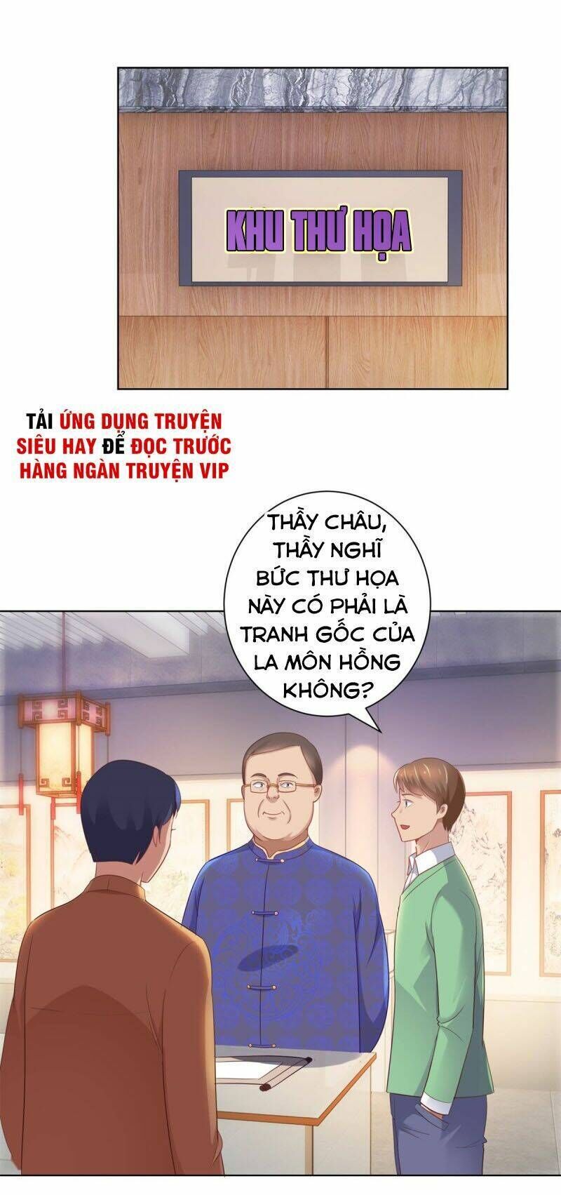 đô thị chí tôn hệ thống Chapter 148 - Trang 2