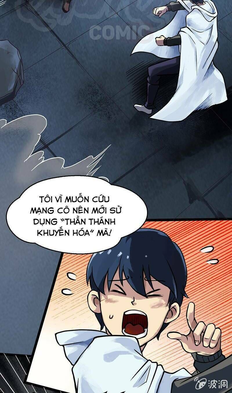 cuộc sống tận thế bắt đầu từ số 0 chapter 16 - Next chapter 17