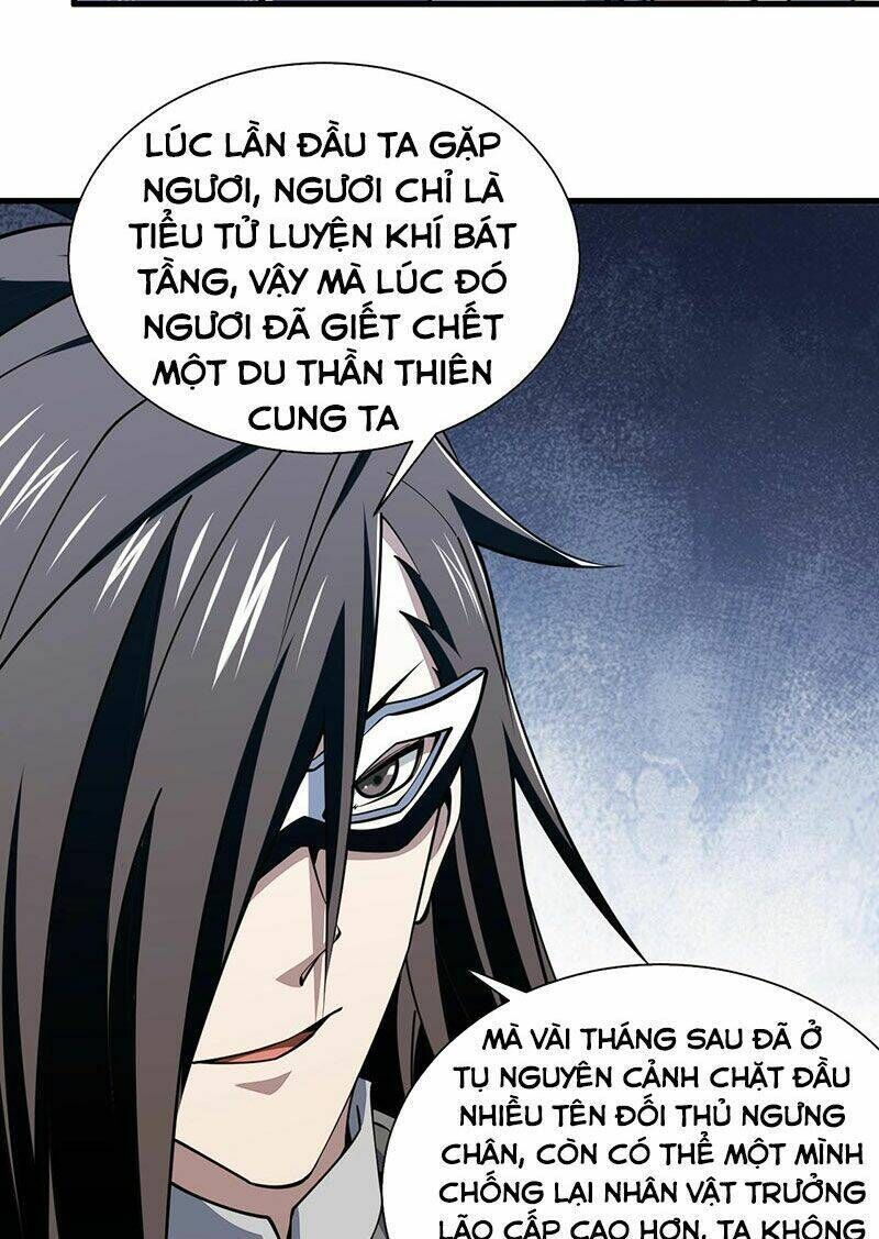 ta có thể rút ra thuộc tính chapter 33 - Next chapter 34