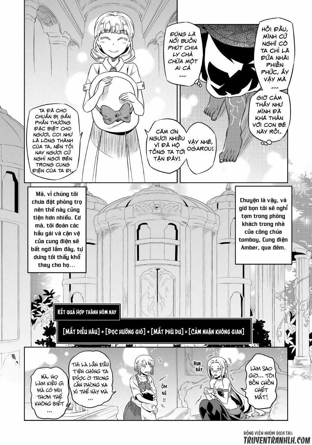 re:monster chapter 47 - Trang 2