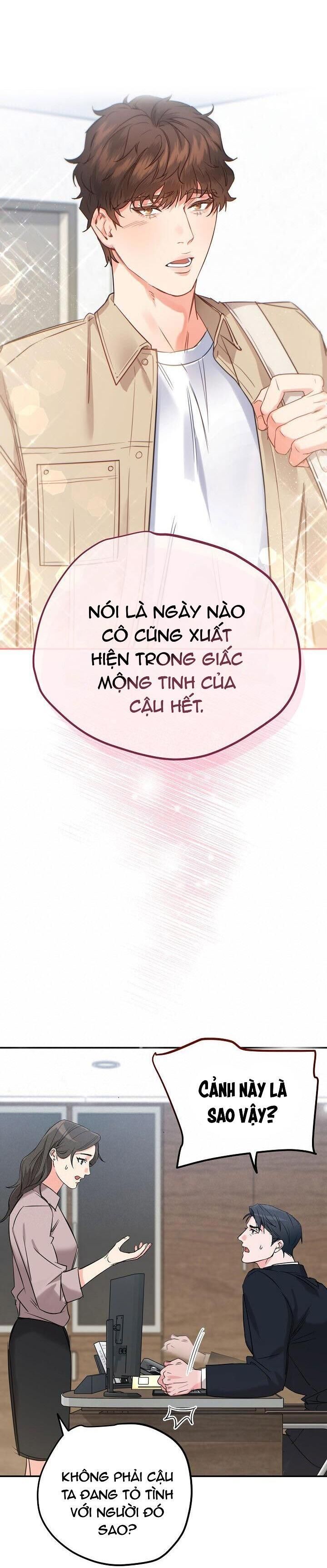 tuyển tập manhwa dằm khăm Chapter 47 -Mộng tinh 1 - Trang 1