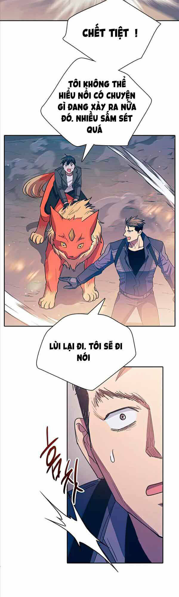 những ranker cấp s mà tôi nuôi dưỡng chapter 61 - Next chapter 62