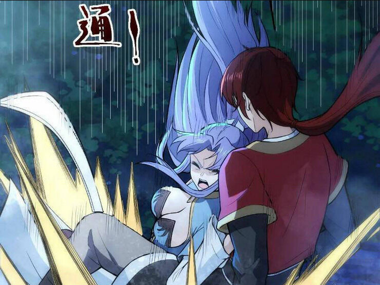 thái cổ yêu thánh lấy ta làm lô đỉnh chapter 24 - Next chapter 25