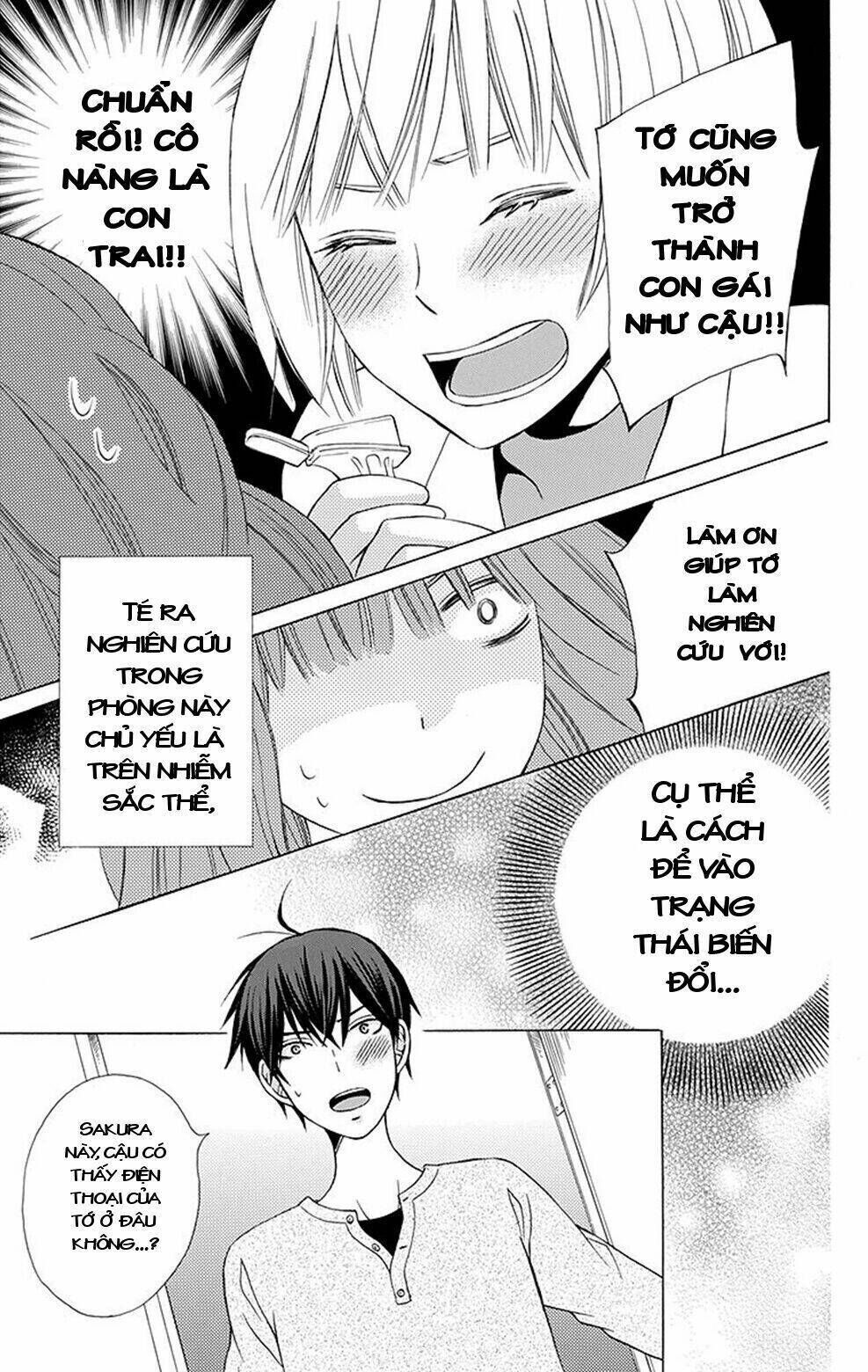 kanojo ni naru hi Chapter 4.5 - Trang 2