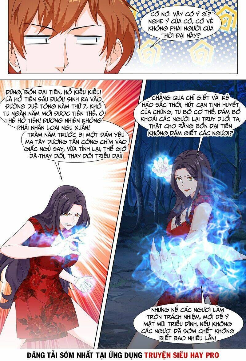 đô thị kiêu hùng hệ thống Chapter 347 - Next chapter 348