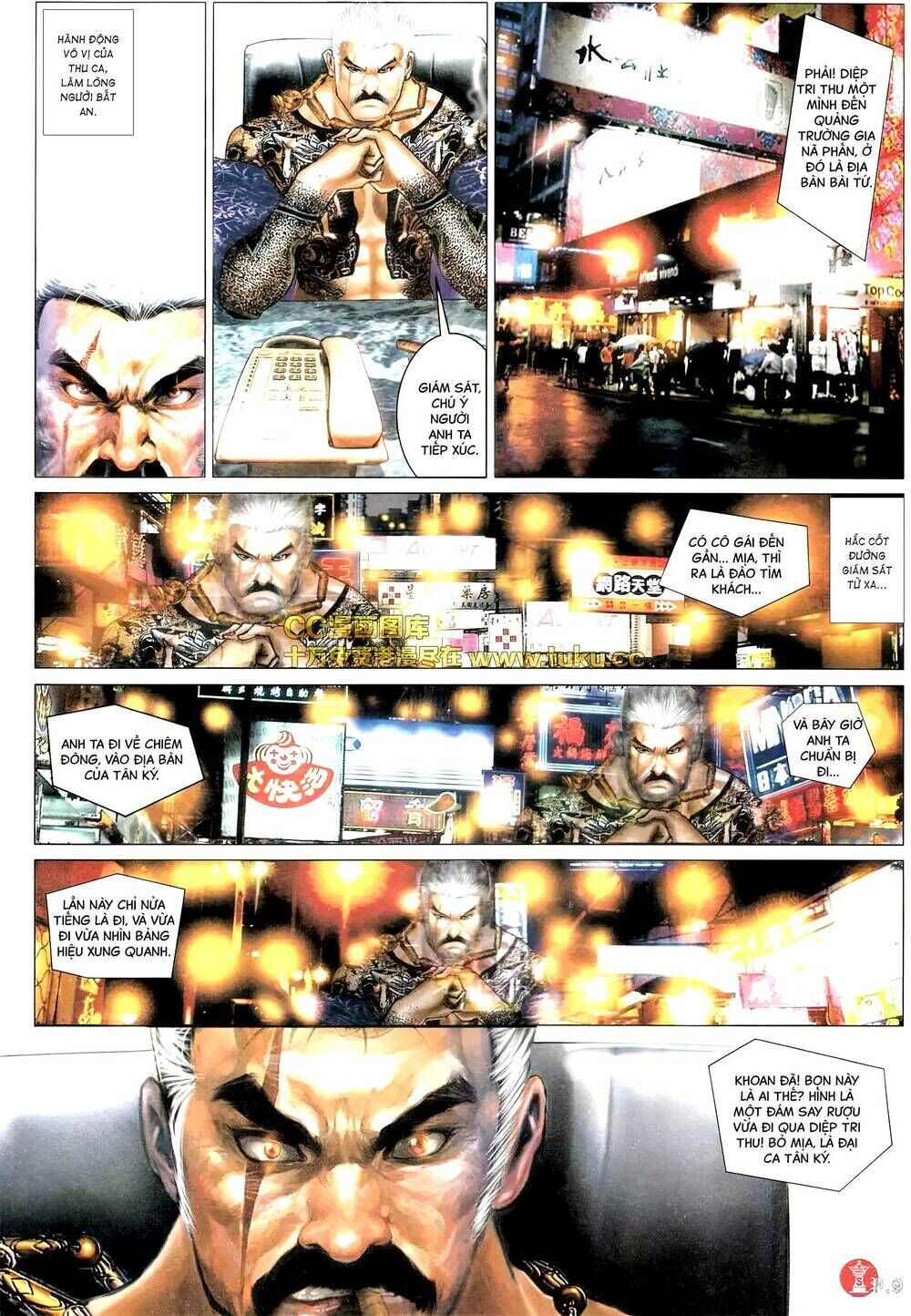 hỏa vũ diệu dương chapter 576 - Trang 2